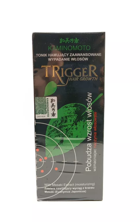 kaminomoto-hair-growth-trigger-na-zaawansowane-lysienie-180ml-kollataja-33-wroclaw