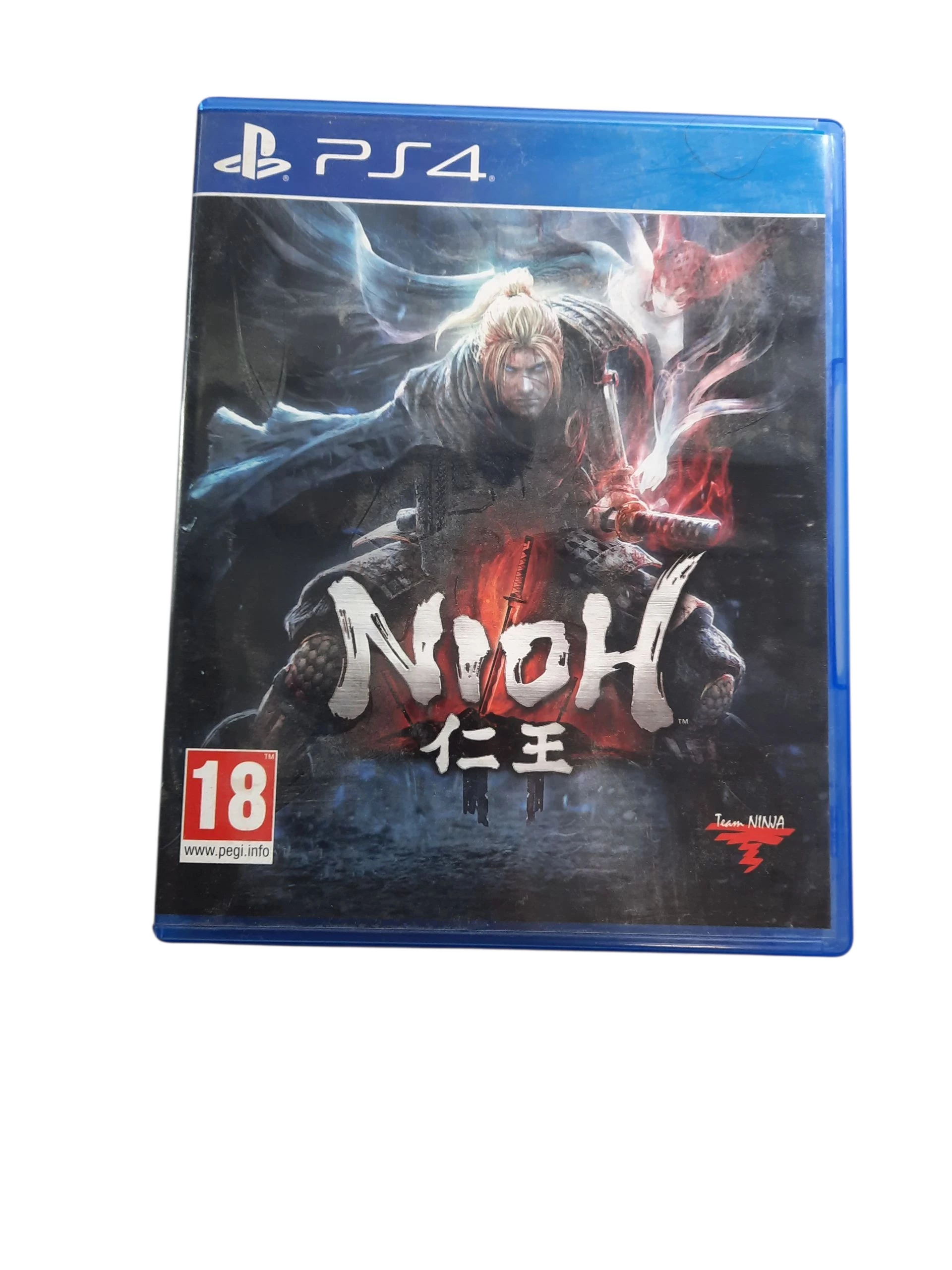 gra-na-ps4-nioh-grodzienska-29-siemiatycze