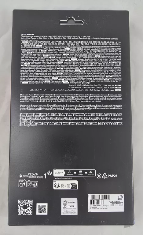 RAKIETKA DO TENISA KUIKMA TTR 900