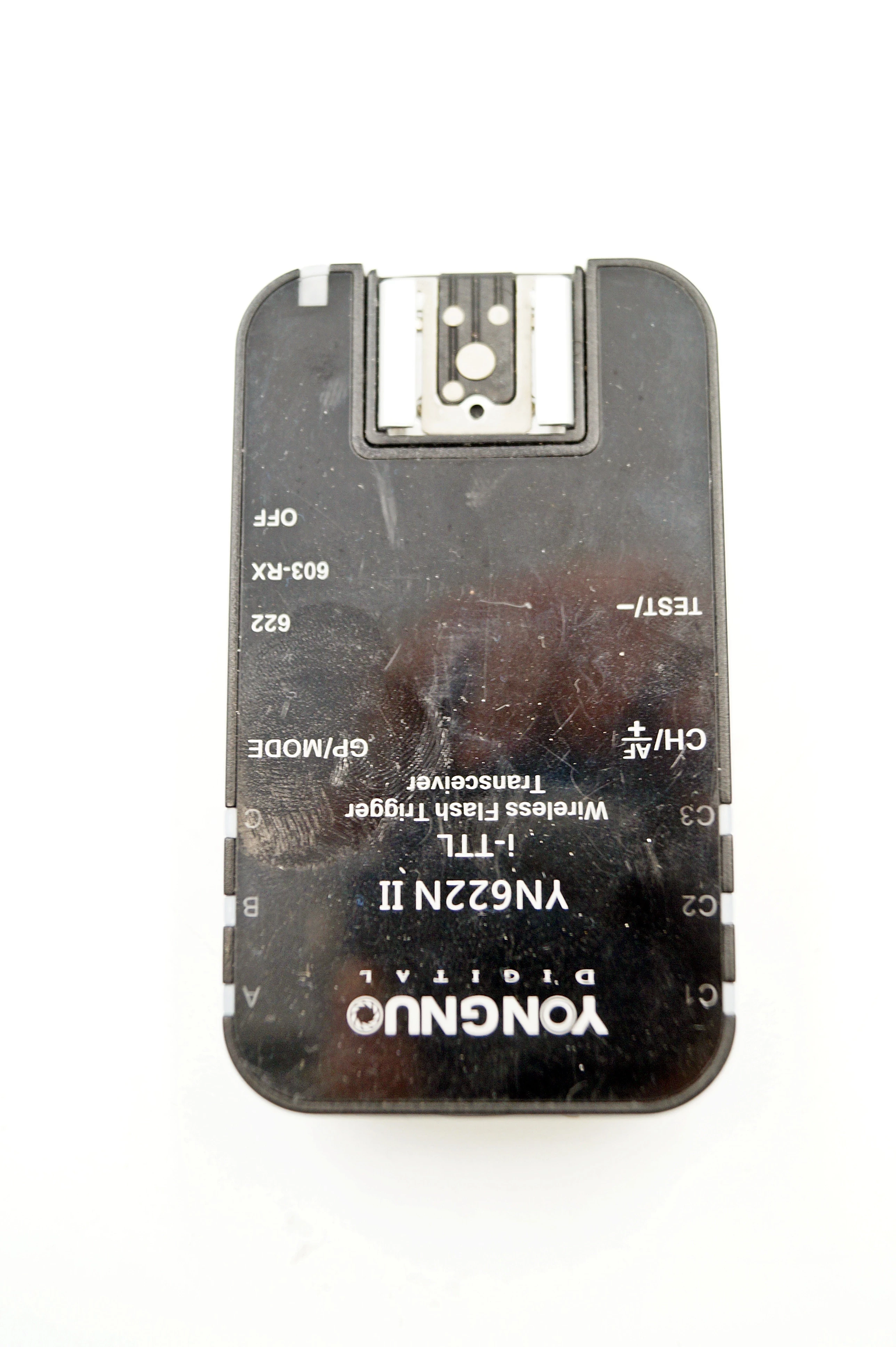 radiowy-wyzwalacz-yongnuo-yn-622n-ii-do-aparatu-nikon-chelmska-50-warszawa