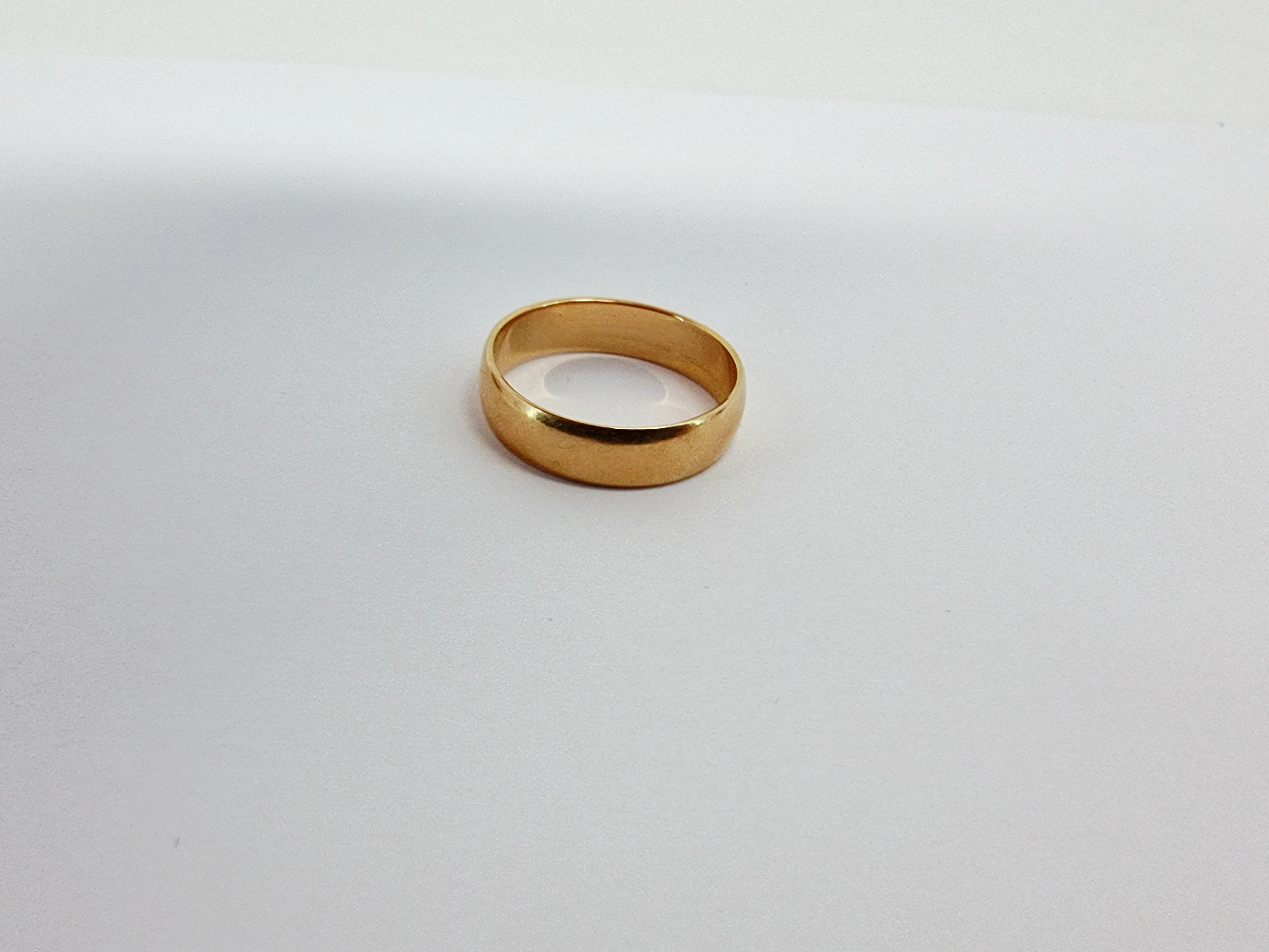 zlota-obraczka-proby-583-kamien-17088-524288