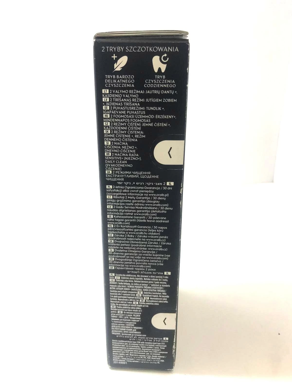 szczoteczka-oral-b-pro-kids-3-spider-man-stan-11323-238058