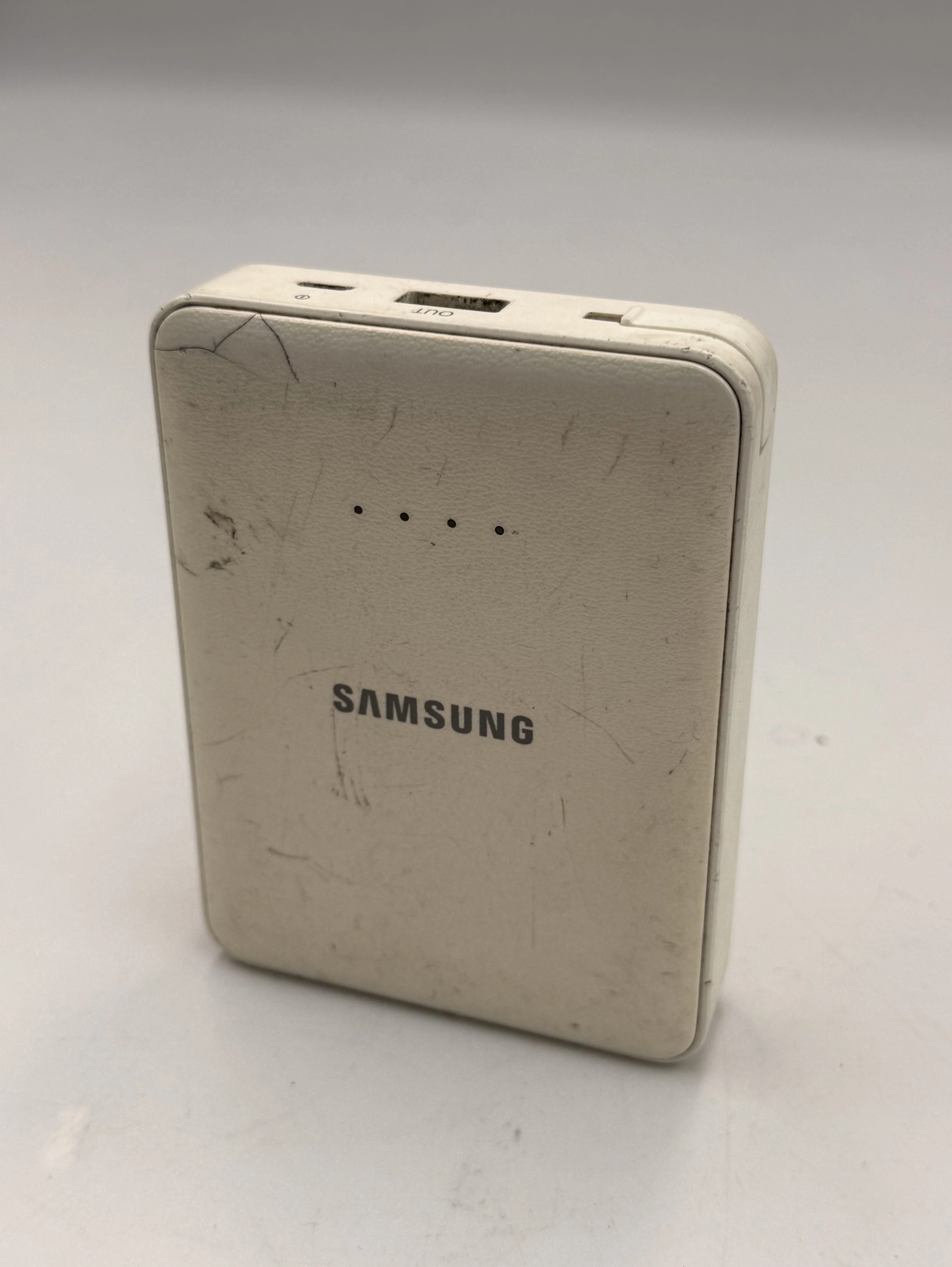 powerbank-samsung-eb-pg850bwe-ean-gtin-8806086571944