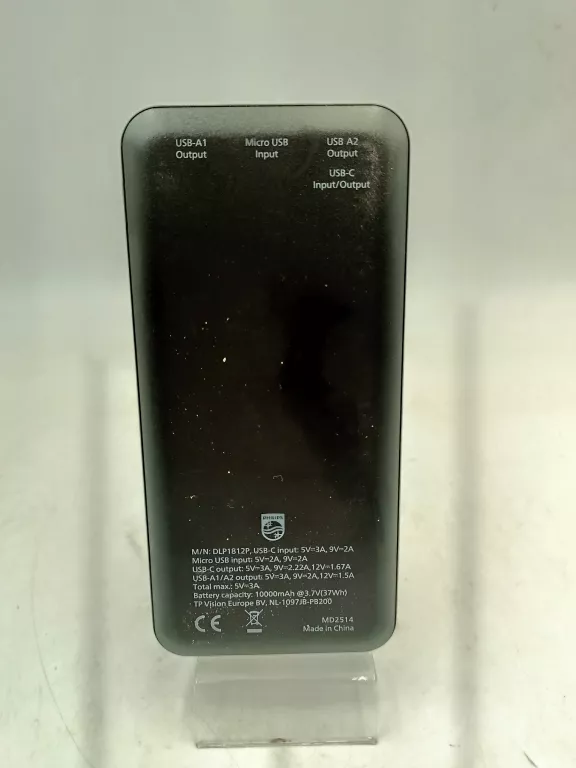 POWERBANK PHILIPS 10000MAH CZARNY