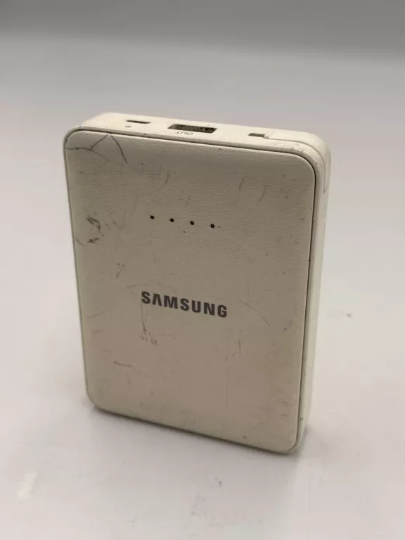 powerbank-samsung-eb-pg850bwe-ean-gtin-8806086571944