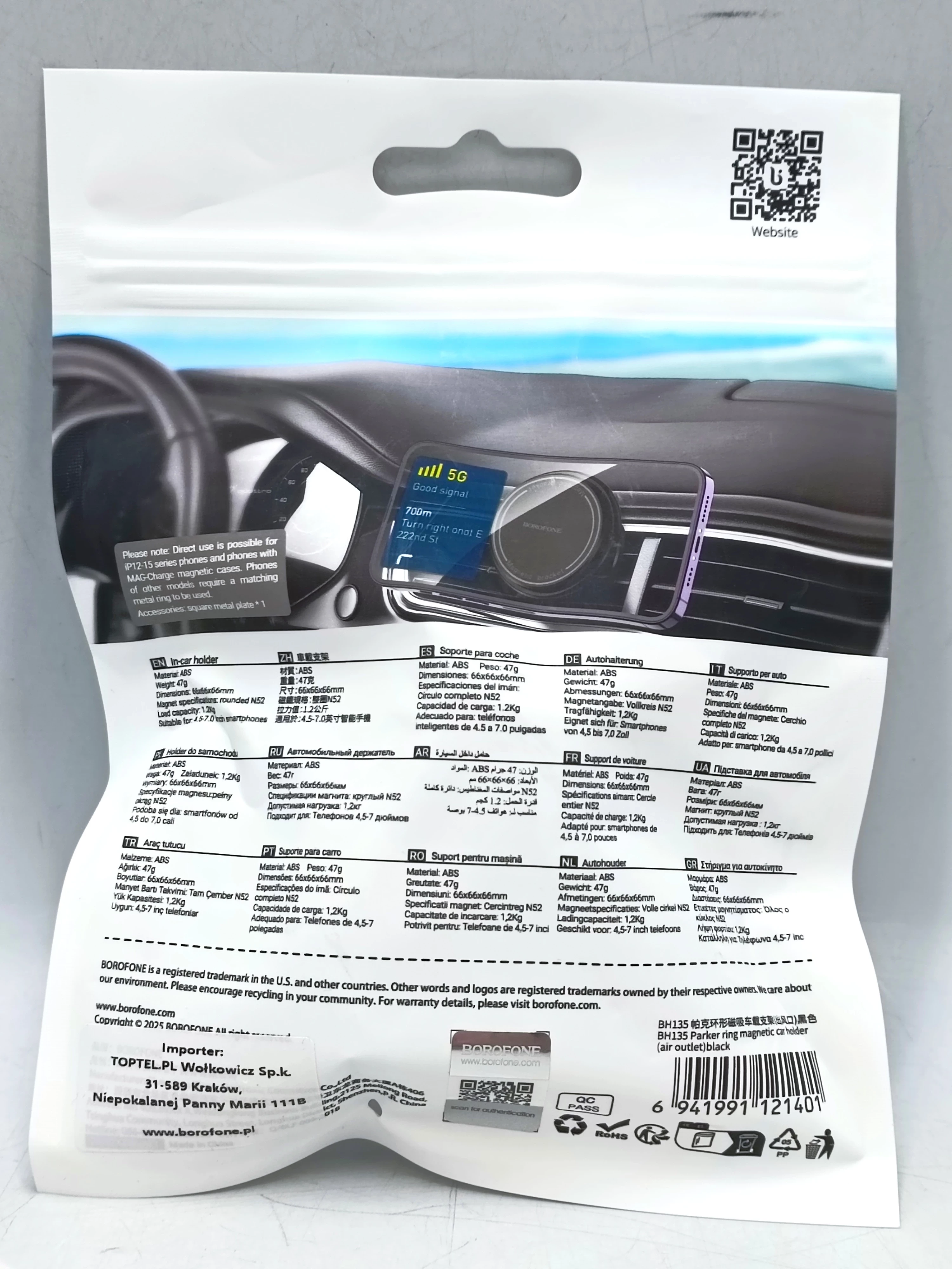 uchwyt-samochodowy-bh135-borofone-magnetyczny-ean-gtin-6941991121401