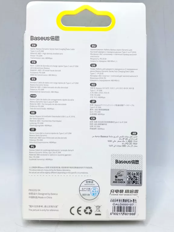 kabel-dynamic-typ-c-na-lightning-pd-20w-2-metry-baseus-ean-gtin-6932172601966