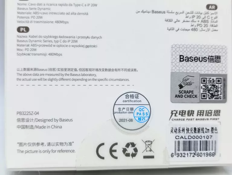 kabel-dynamic-typ-c-na-lightning-pd-20w-2-metry-baseus-stan-11323-238058