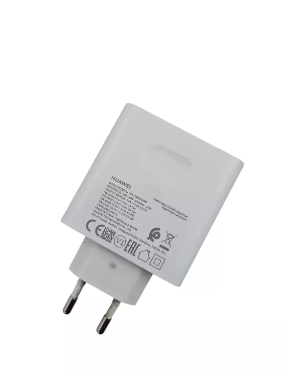 laptop-huawei-matebook-d15-8512gb-amd-ryzen-5-zasilacz-rozdzielczosc-px-4474-211457