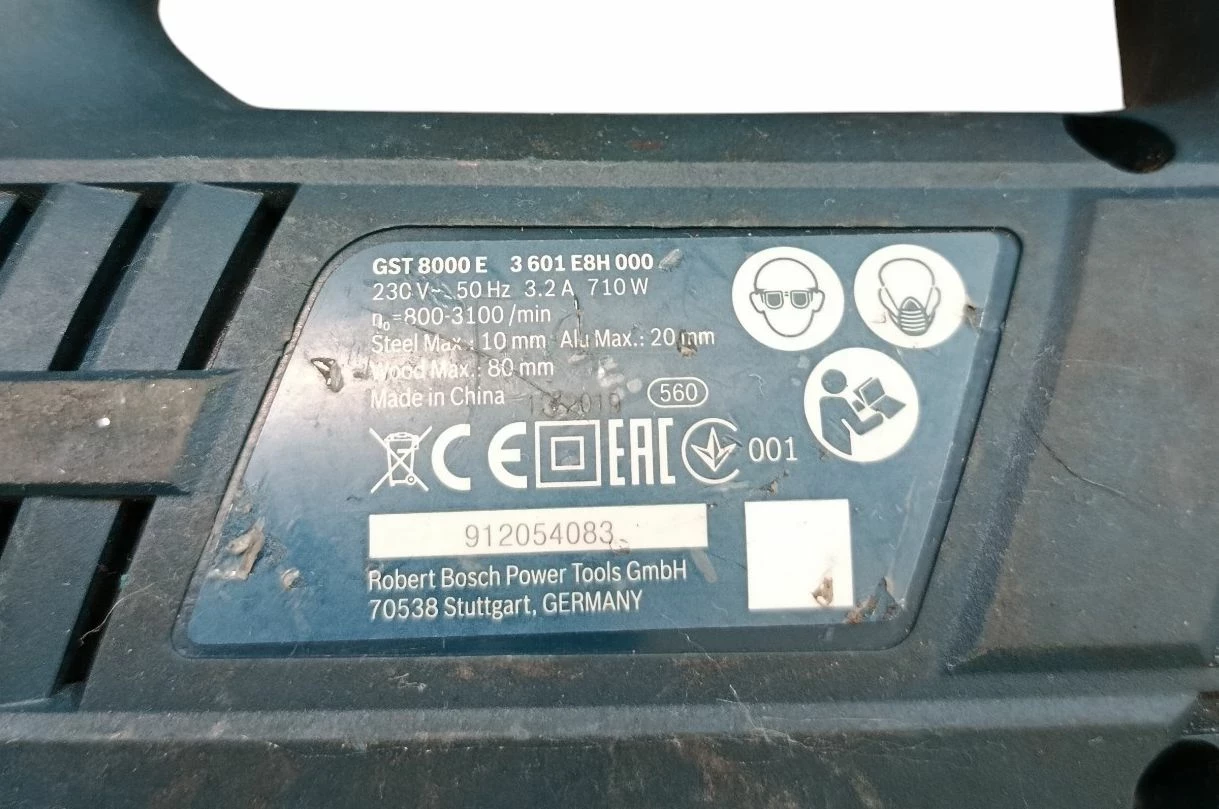 uszkodzona-wyrzynarka-bosch-gst-8000e-mocowanie-brzeszczotu-205041-222245