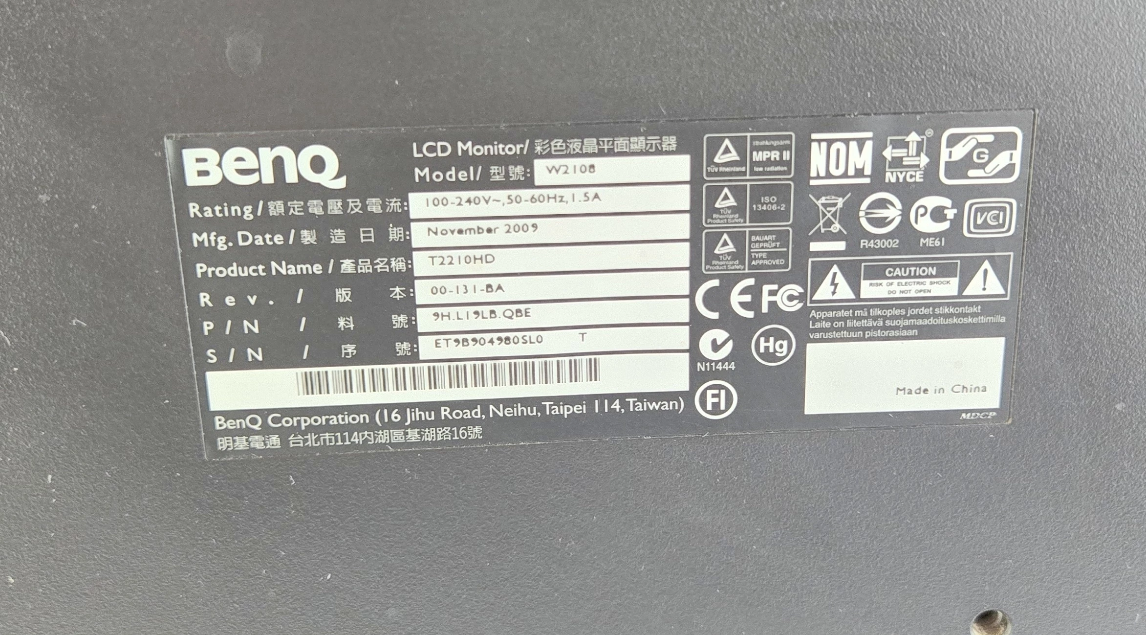 monitor-benq-t2210hd-zasilacz-stan-11323-2