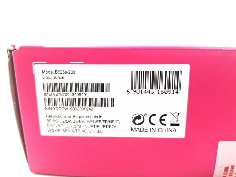 router-huawei-b525-23a-stan-11323-2