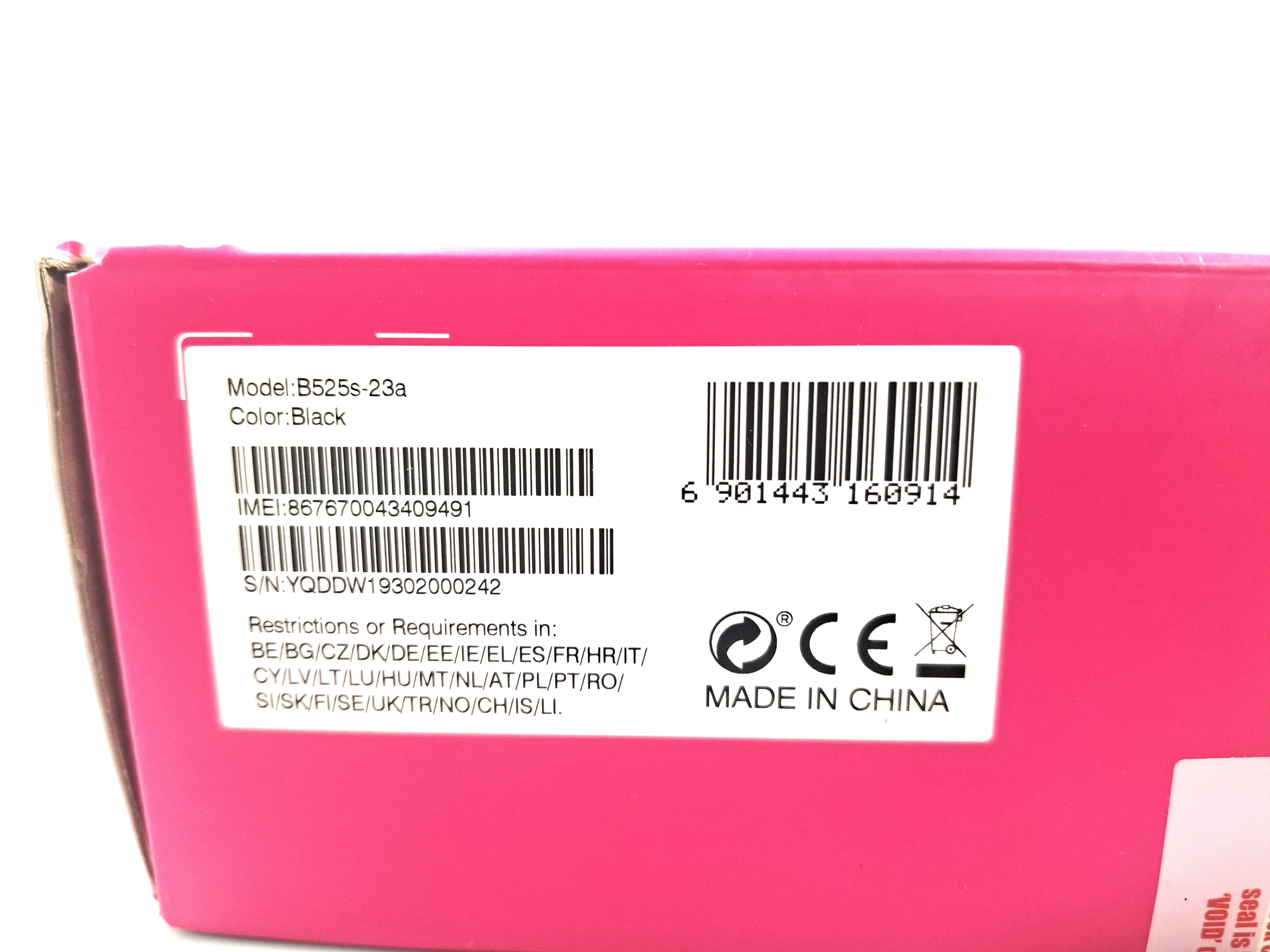 router-huawei-b525-23a-stan-11323-2