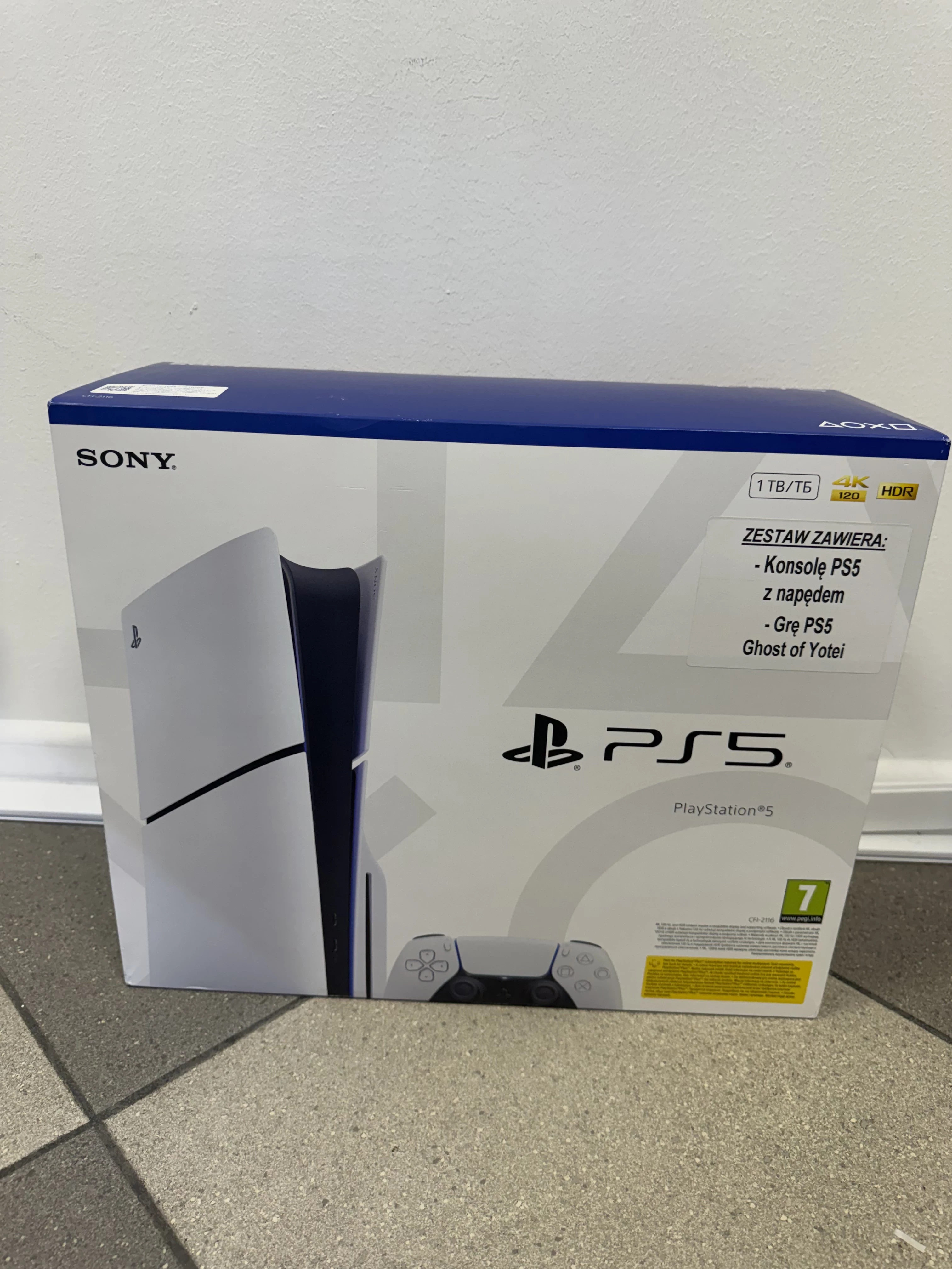 konsola-playstation-5-cfi-2116-kpl-przyjaciol-zolnierza-4-szczecin