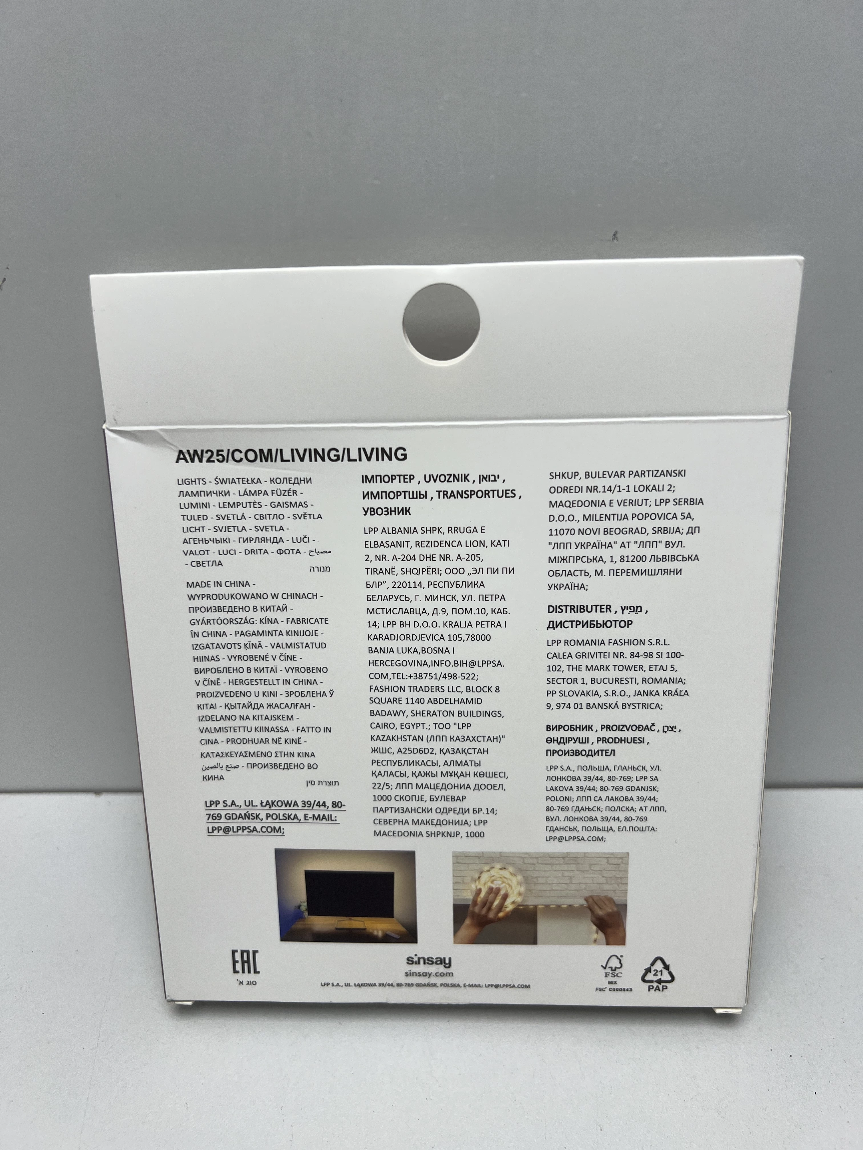 sinsay-home-led-ean-gtin-5906228660727