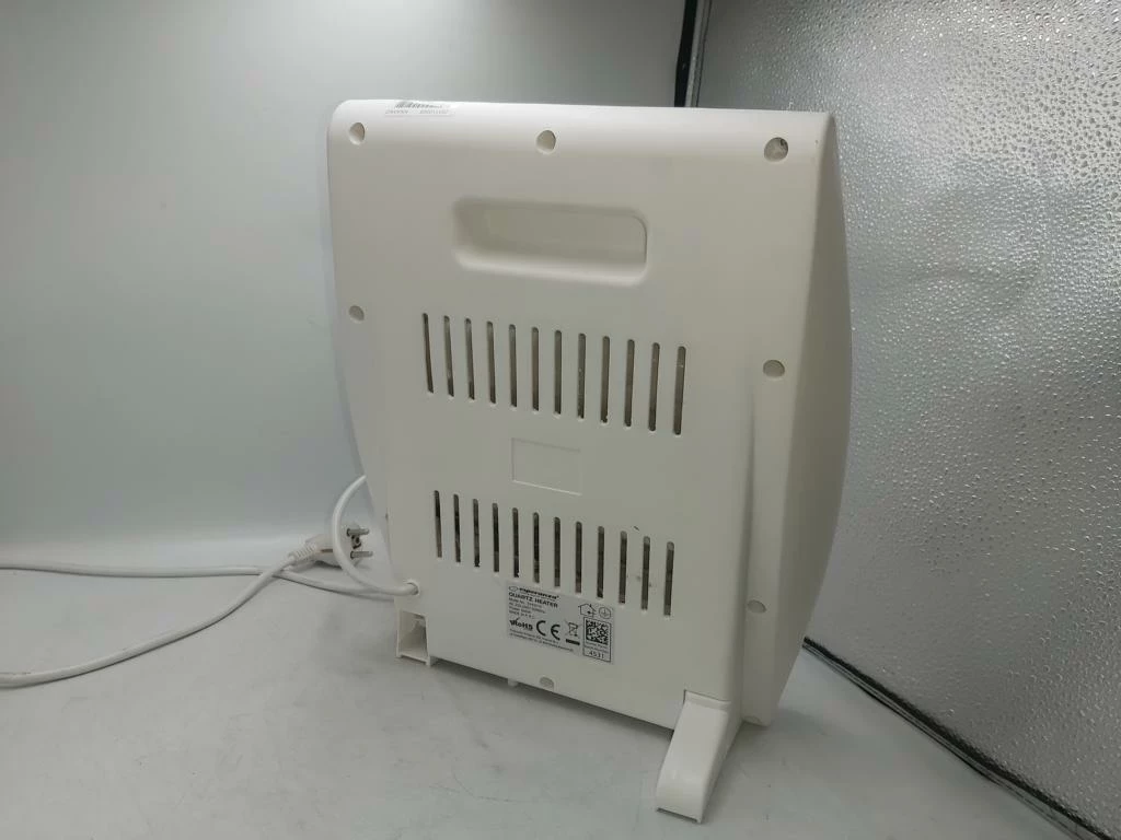 grzejnik-kwarcowy-esperanza-400w800w-waga-produktu-z-opakowaniem-jednostkowym-1000