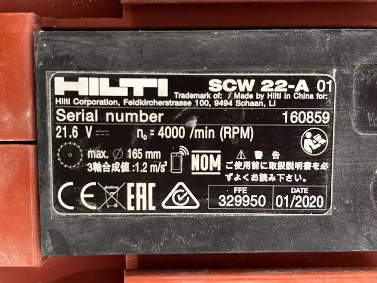 pilarka-tarczowa-akumulatorowa-hilti-scw-22-a-216ah-aku-30ah-walizka-predkosc-obrotowa-350000