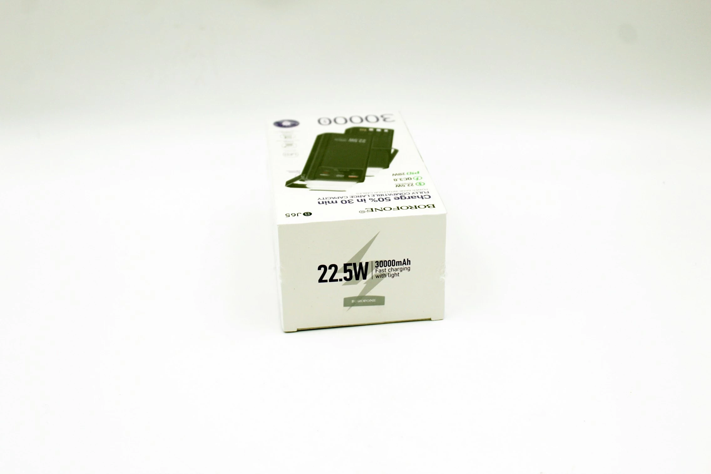 borofone-power-bank-30000mah-bj65-high-2xusb-typ-c-qc-30-225w-kod-producenta-bj65