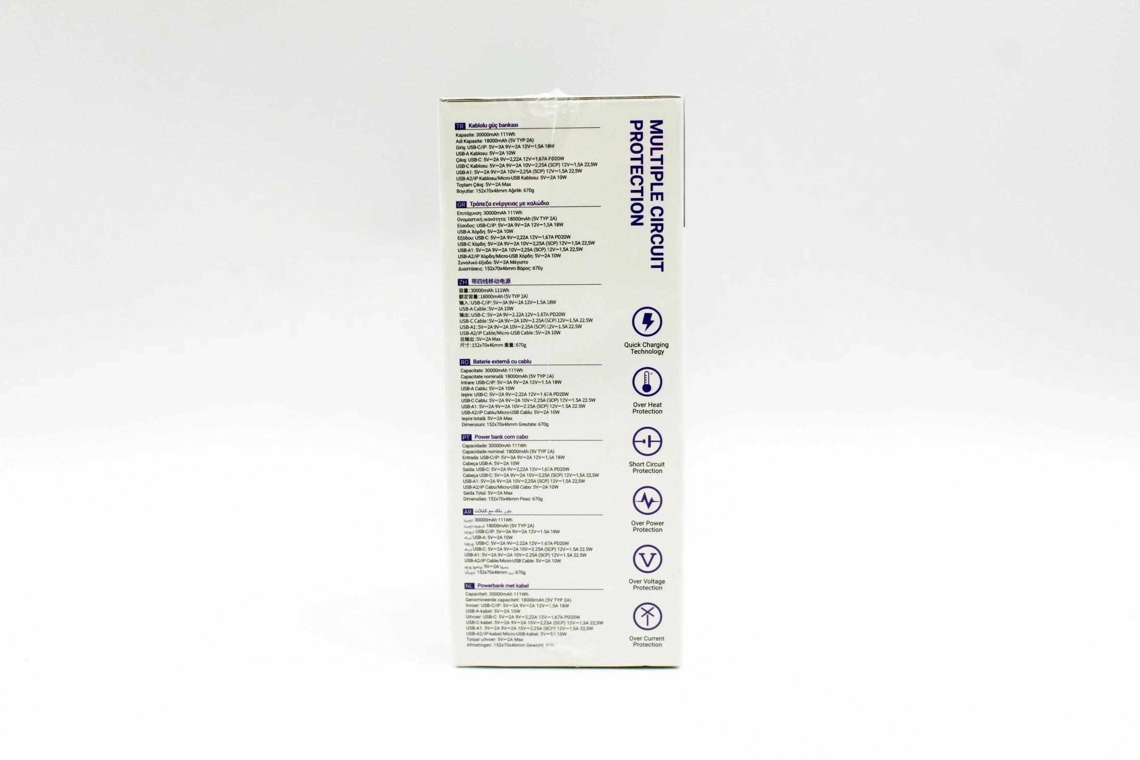 borofone-power-bank-30000mah-bj65-high-2xusb-typ-c-qc-30-225w-stan-11323-2