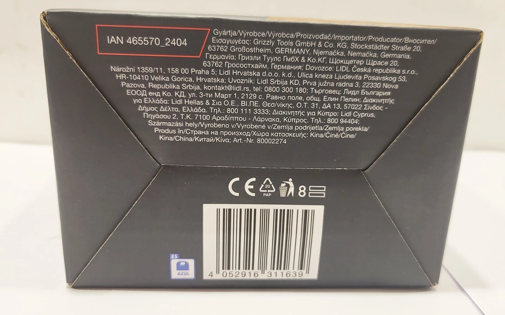 akumulator-parkside-performance-smart-20-v-8-ah-bluetooth-ean-gtin-4054599024462