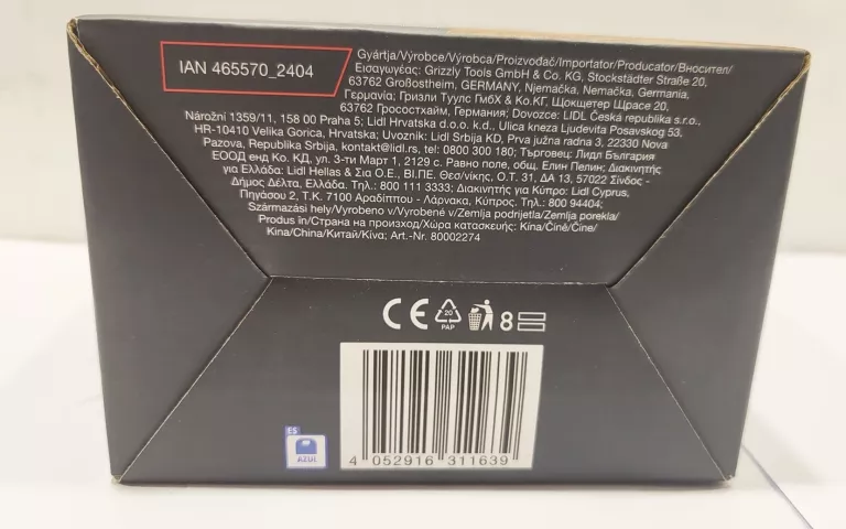 akumulator-parkside-performance-smart-20-v-8-ah-bluetooth-ean-gtin-4054599024462