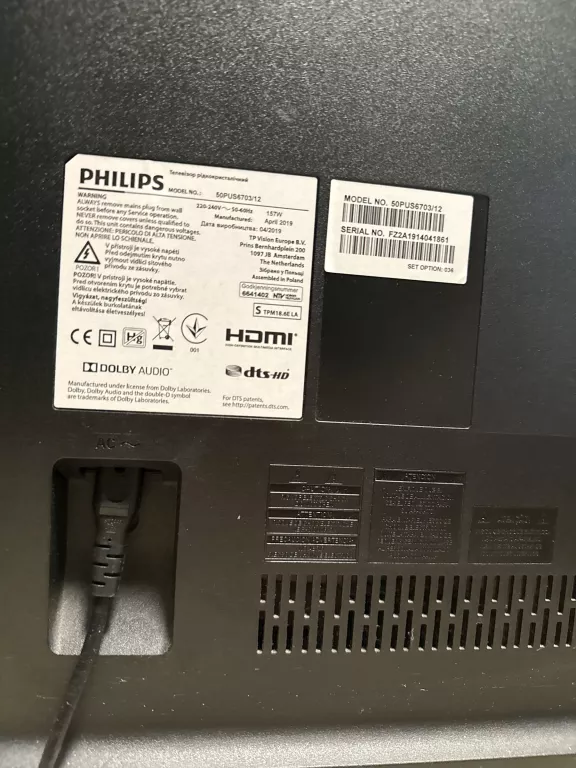 telewizor-philips-50pus670312-pilot-ean-gtin-8718863014998