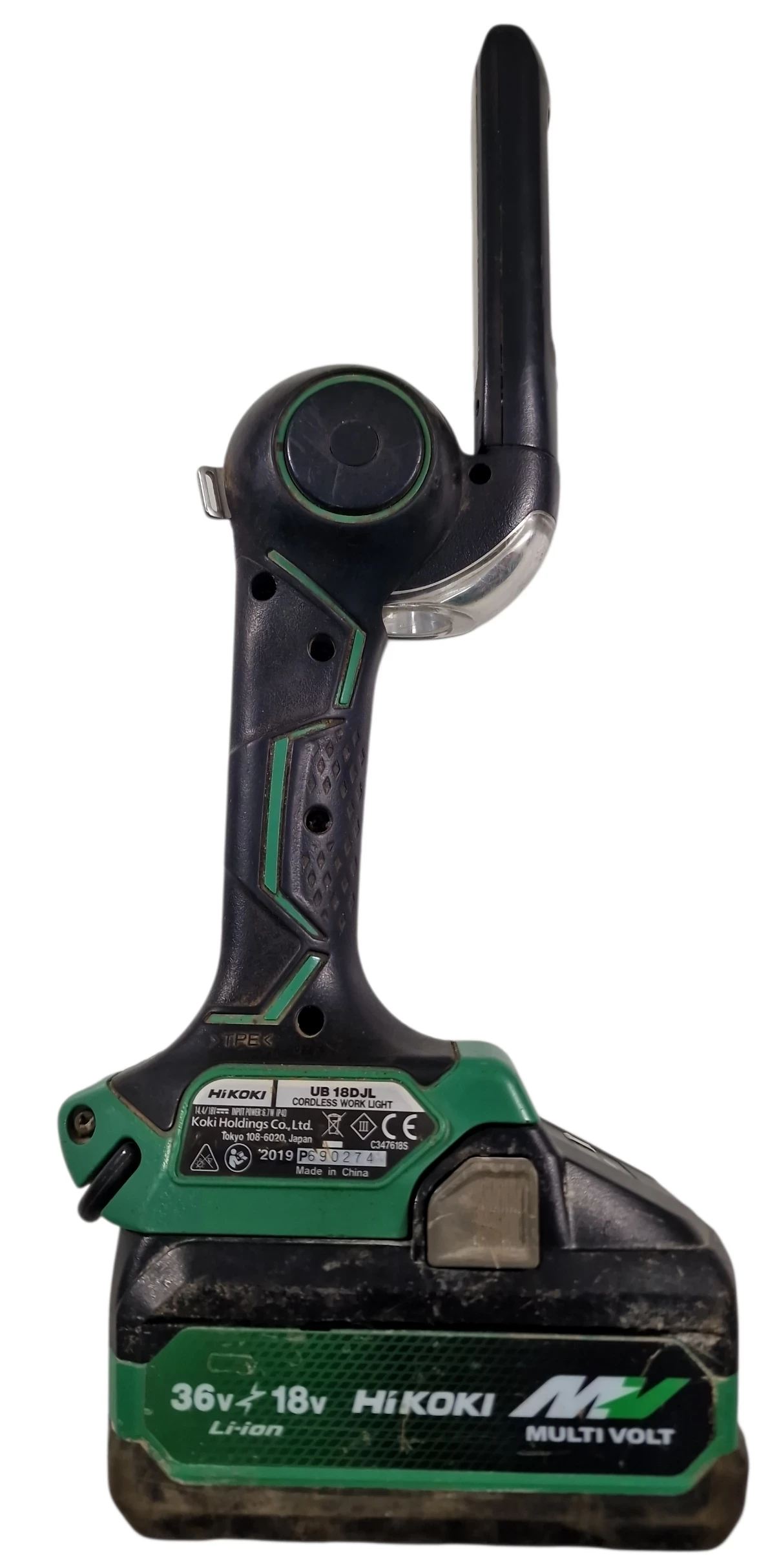 latarka-akumulatorowa-hikoki-ub-18djl-aku-bsl-36b18x-ean-gtin-4966376317745