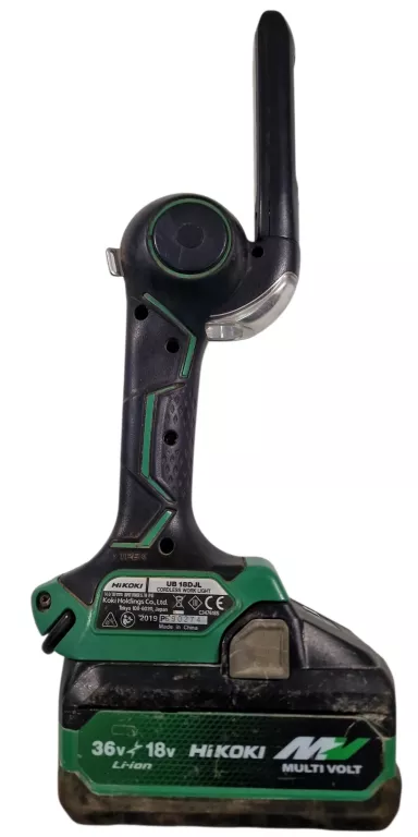 latarka-akumulatorowa-hikoki-ub-18djl-aku-bsl-36b18x-ean-gtin-4966376317745