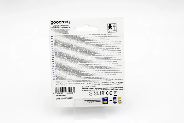 pendrive-goodram-ume2-0320y0r11-32-gb-usb-20-zolty-stan-11323-2