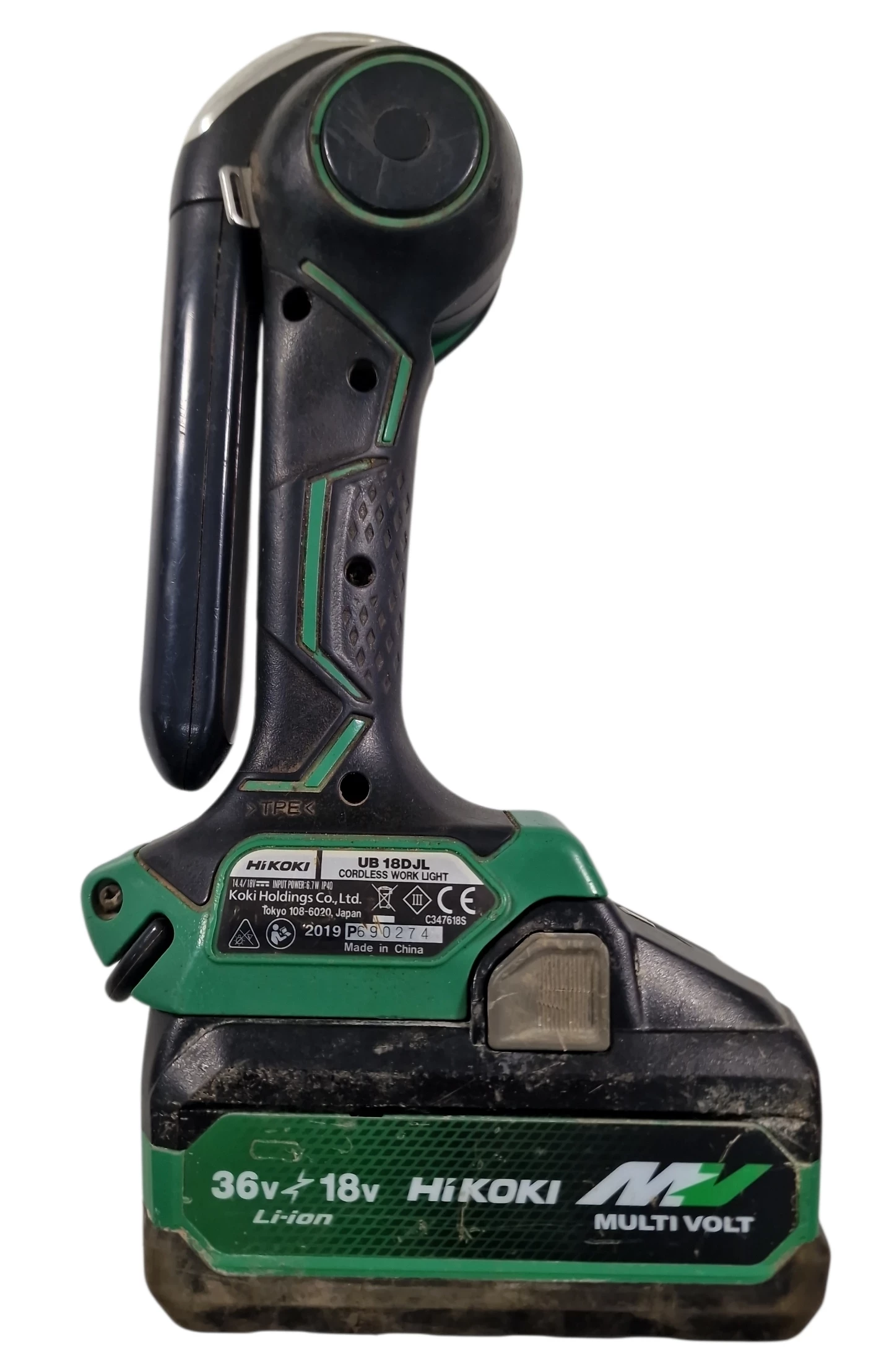 latarka-akumulatorowa-hikoki-ub-18djl-aku-bsl-36b18x-wyszynskiego-22d-sj-stargard-jurmat-bis