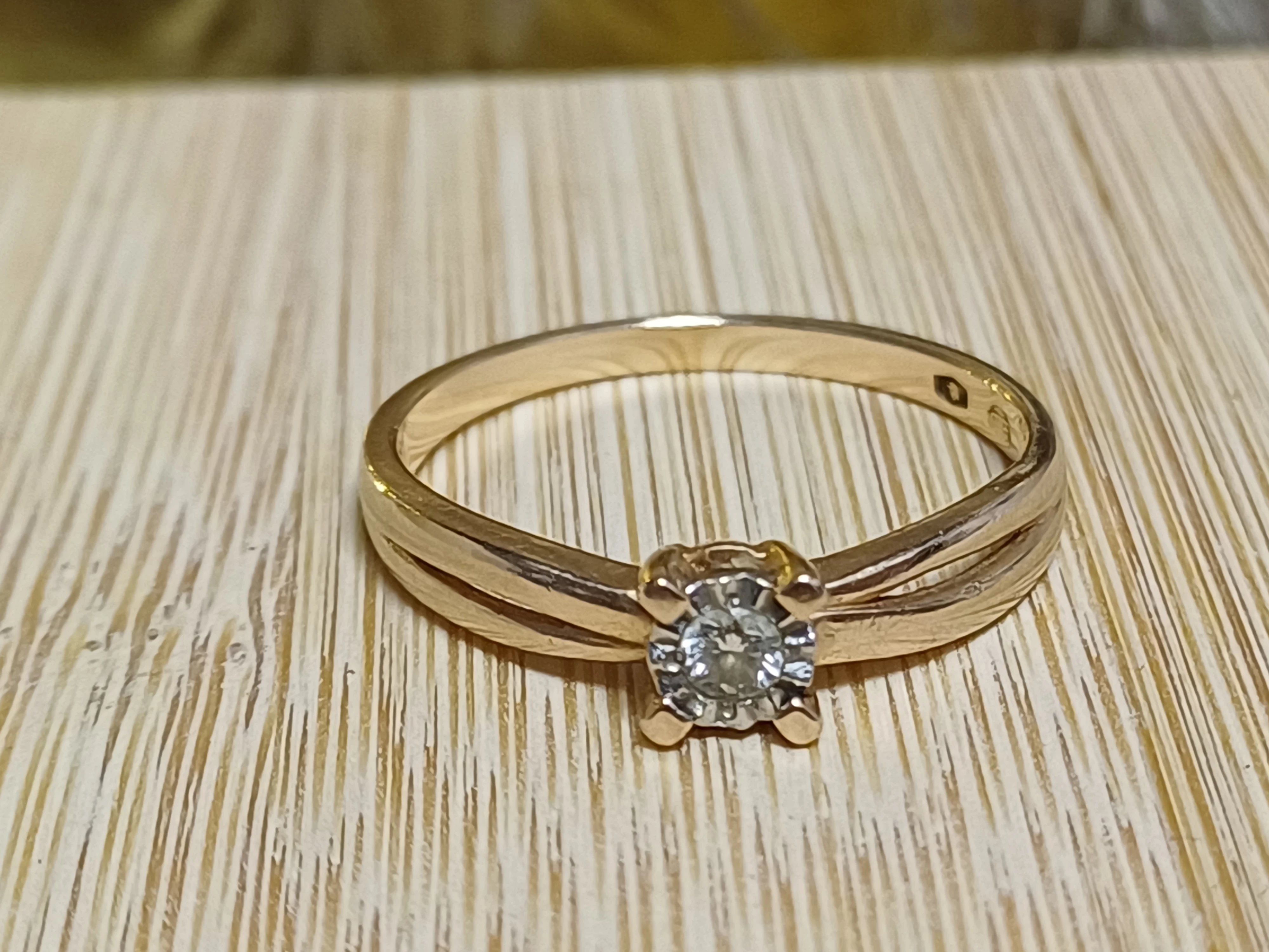 zloty-pierscionek-z-brylantem-p585-222g-r17-rodzaj-2205-2