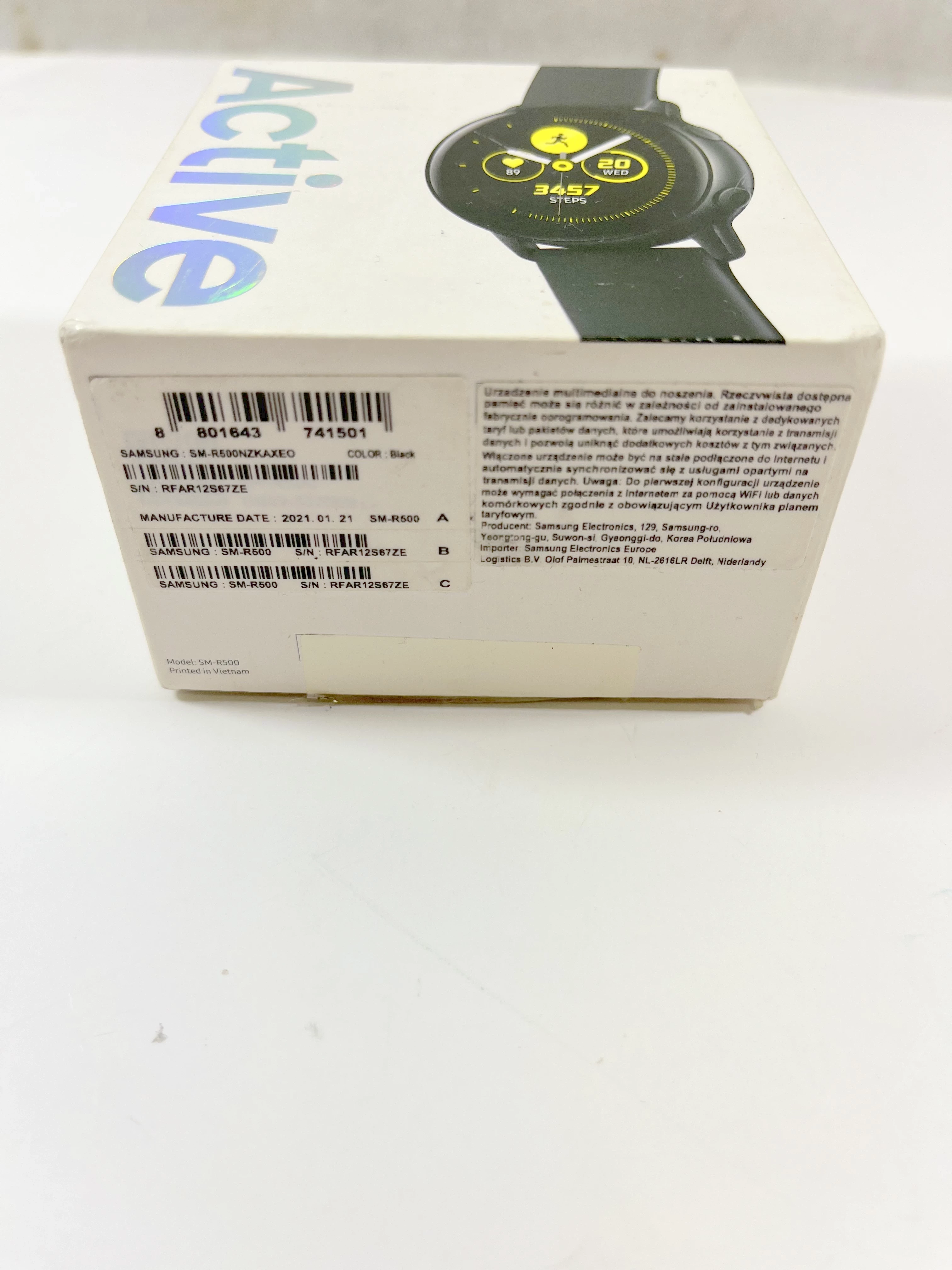 smartwach-samsung-galaxy-active-ean-gtin-8801643741501