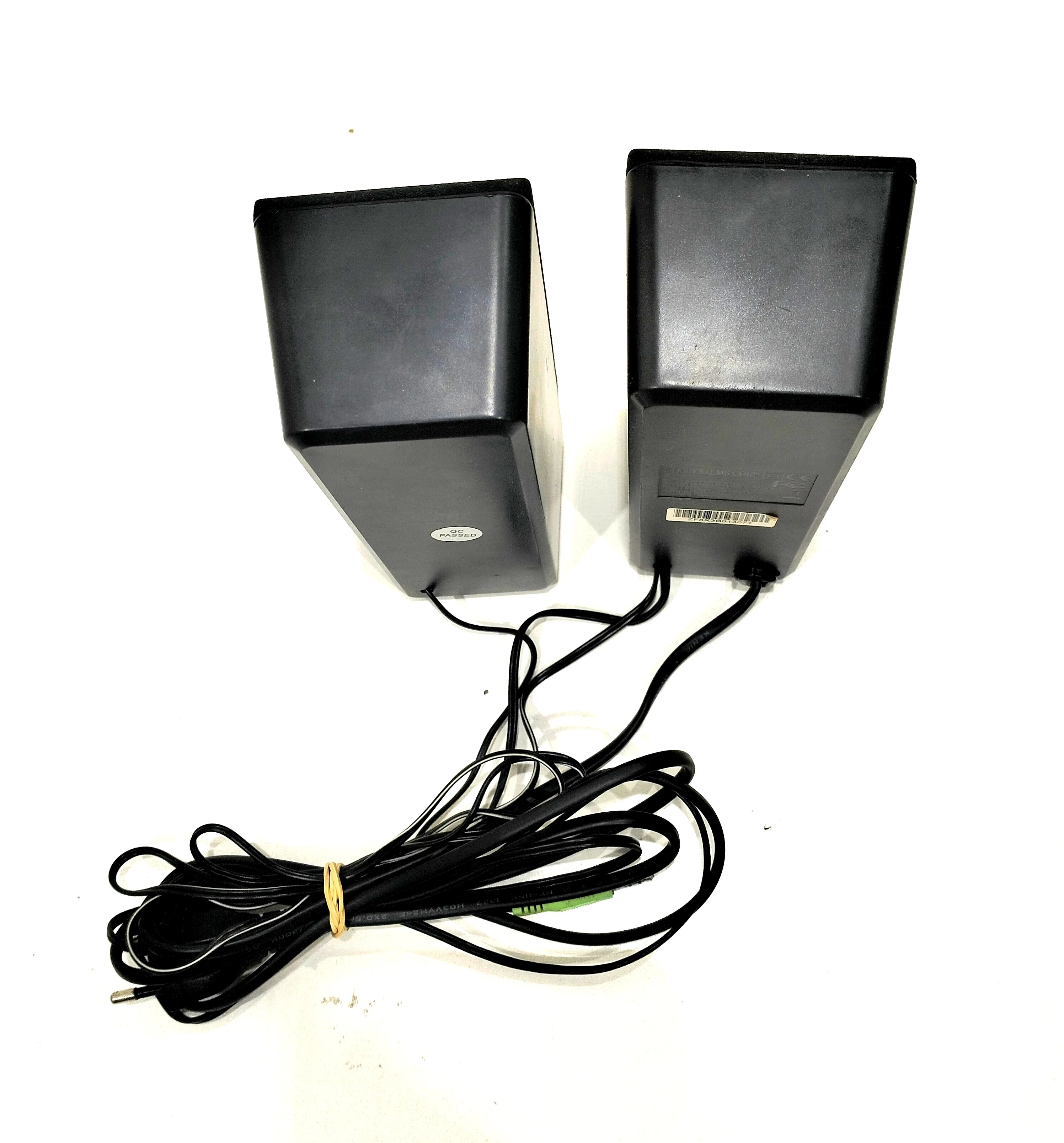 glosniki-20-genius-sp-s110-05-w-model-sp-s110