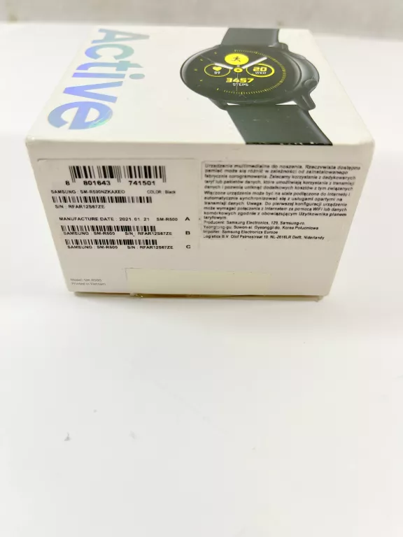 smartwach-samsung-galaxy-active-ean-gtin-8801643741501