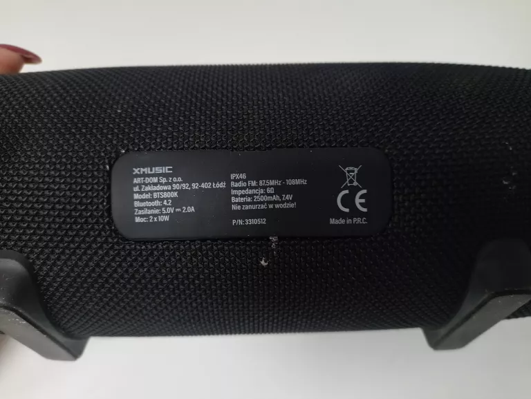 glosnik-xmusic-ipx46-zasilanie-209202-1769410