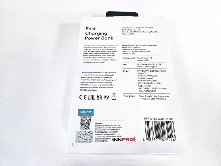 powerbank-romoss-ppr10-10000mah-bialy-ean-gtin-6958377523216