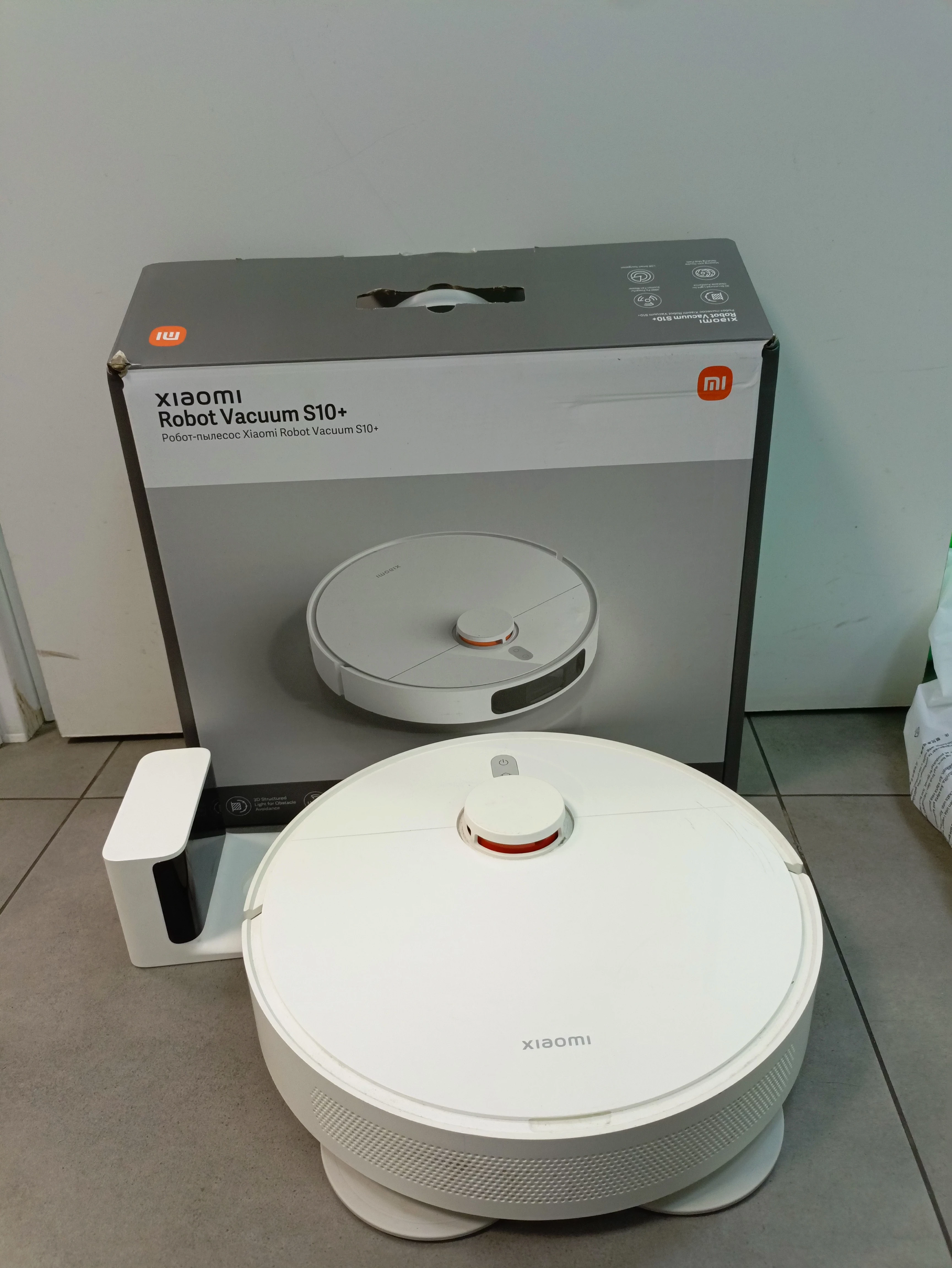 odkurzacz-z-mopem-xiaomi-robot-vacuum-s10-orzegowska-25-bytom