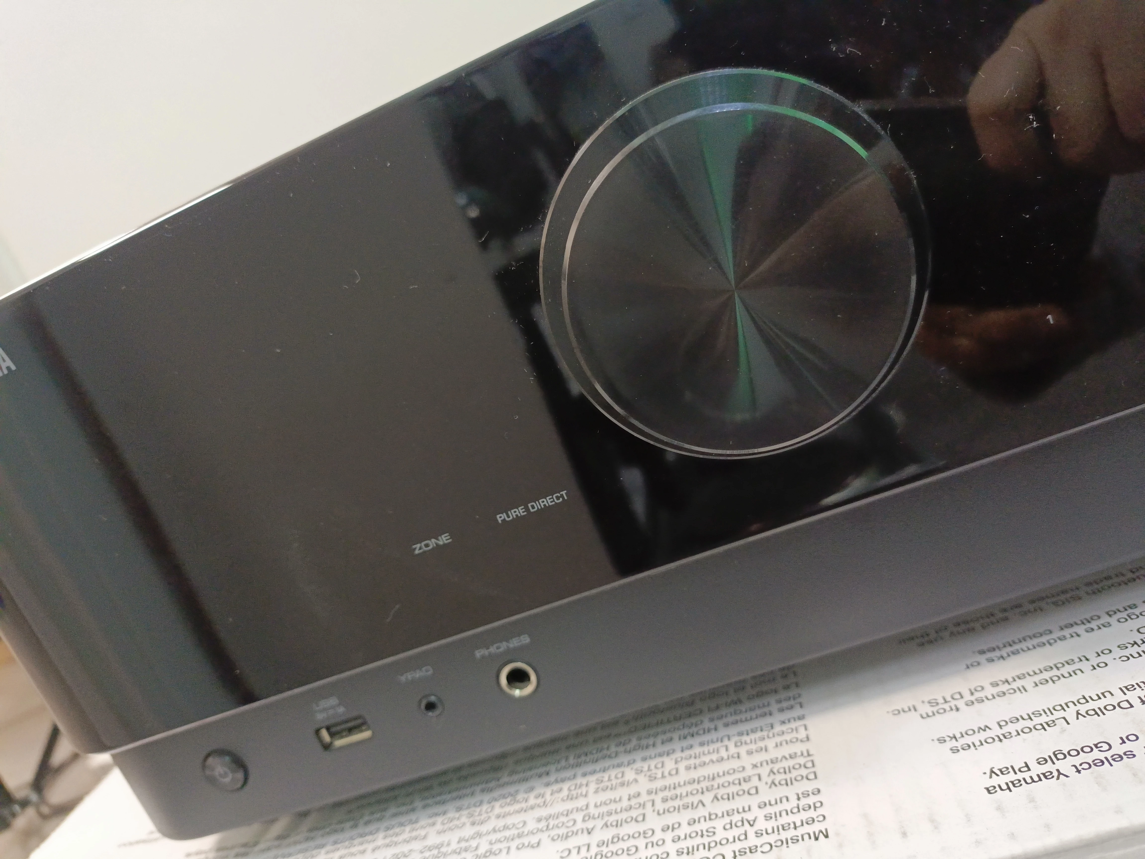 amplituner-yamaha-rx-v4a-komunikacja-207994-1