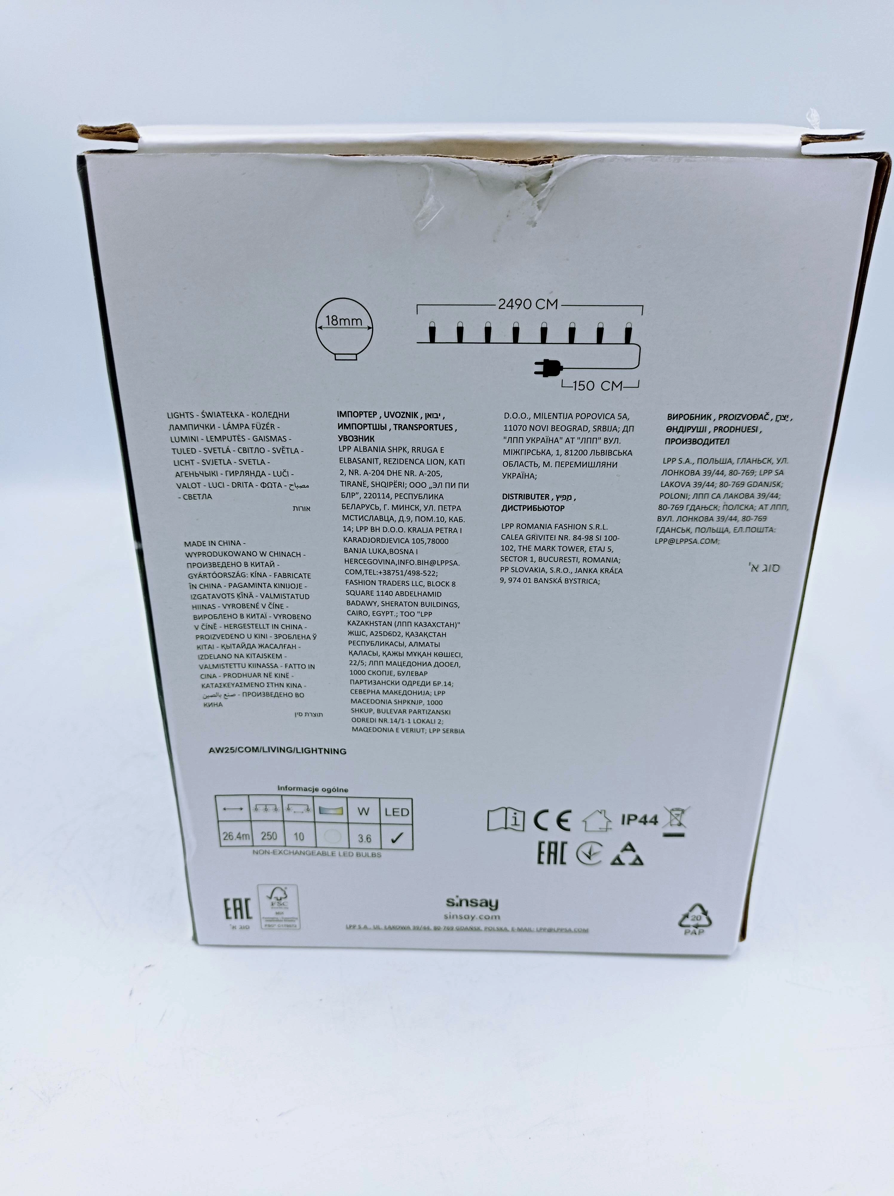 lampki-swiateczne-sinsay-250-led-264m-dlugosc-sznura-264