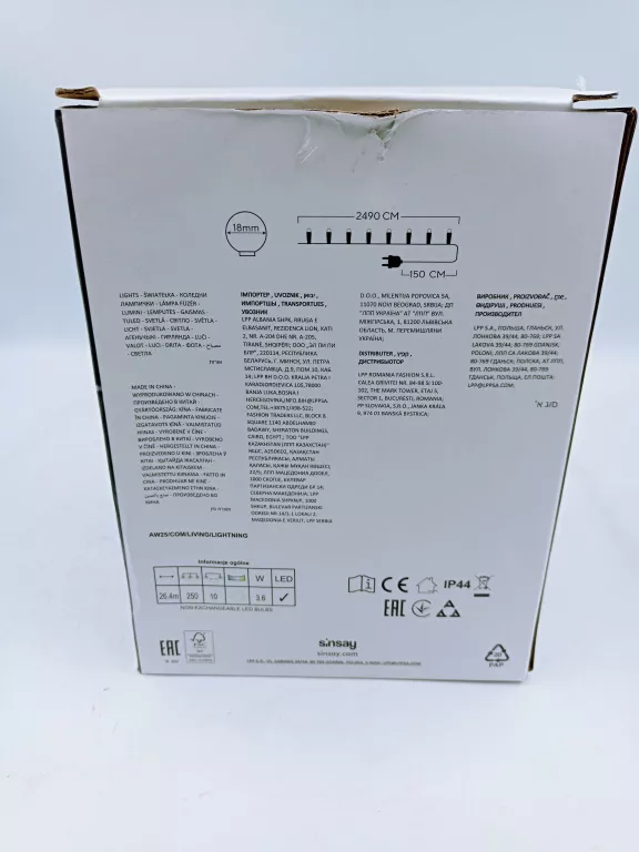 lampki-swiateczne-sinsay-250-led-264m-dlugosc-sznura-264