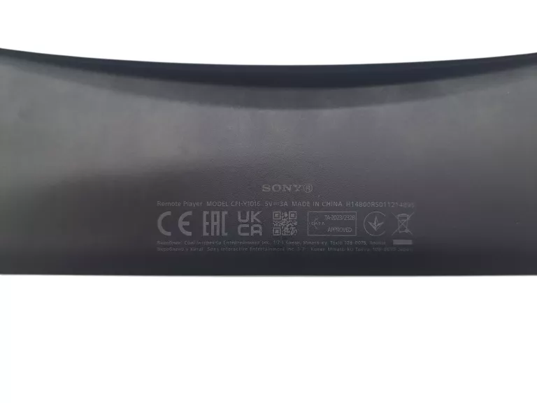 konsola-playstation-portal-cfi-y1016-wersja-247643-2011419