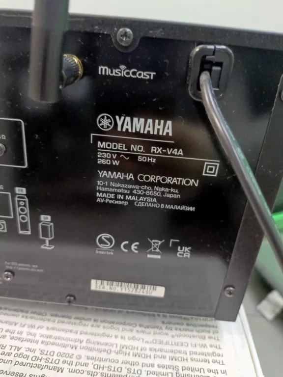 amplituner-yamaha-rx-v4a-ean-gtin-4957812660334