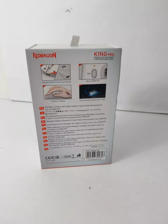 mysz-redragon-m916ak-pro-k1ng-pro-ean-gtin-6950376724847