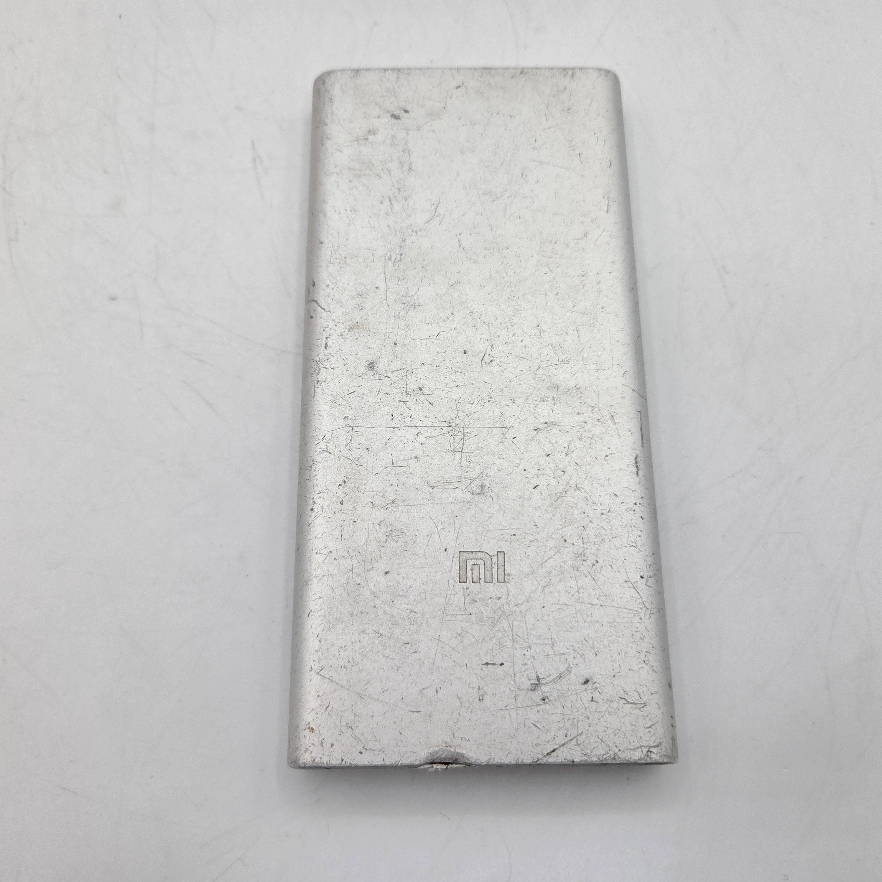 powerbank-xiaomi-10k-mah-srebrny-gol-ean-gtin-6941812758663