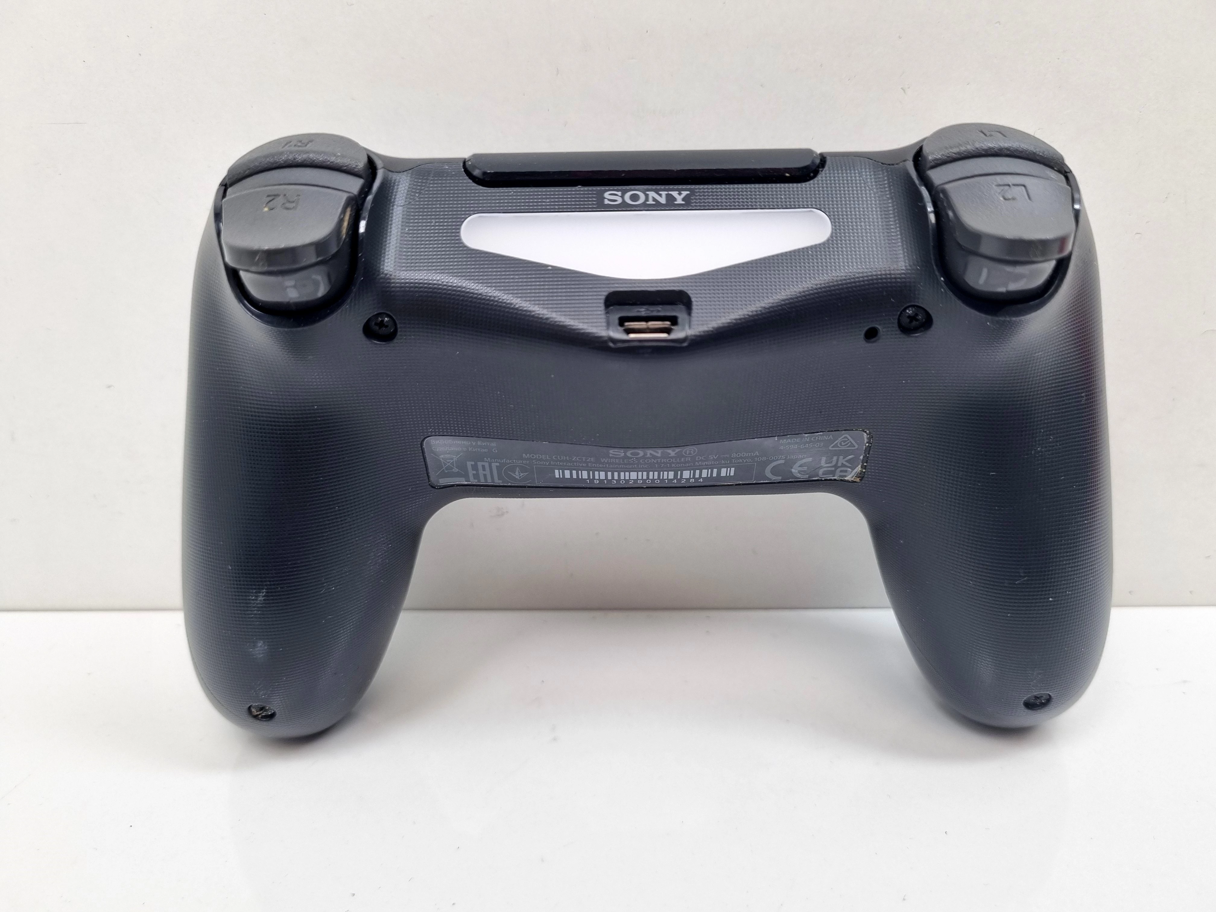 konsola-ps4-slim-500gb-cuh-2216a-3-pady-kolor-249512-1647413