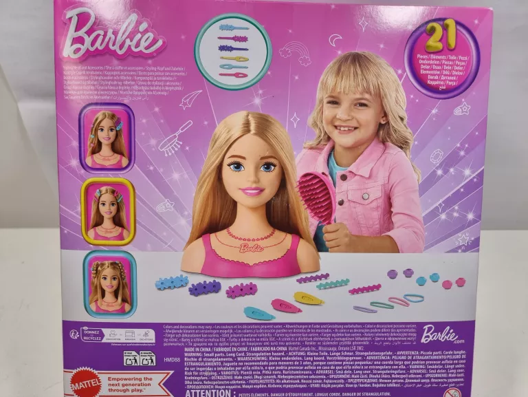 lalka-barbie-glowa-do-stylizacji-20-akcesoriow-ean-gtin-5904423364938