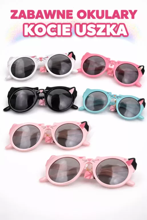 okulary-przeciwsloneczne-dzieciece-elderado-wyszynskiego-24-tczew