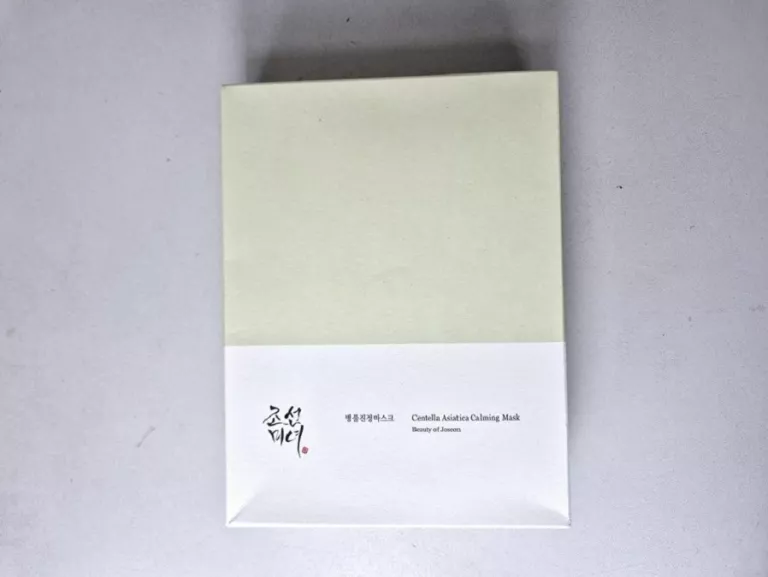 maseczki-do-twarzy-beauty-of-joseon-centella-asiatica-calming-10szt-sliczna-54-sj-wroclaw