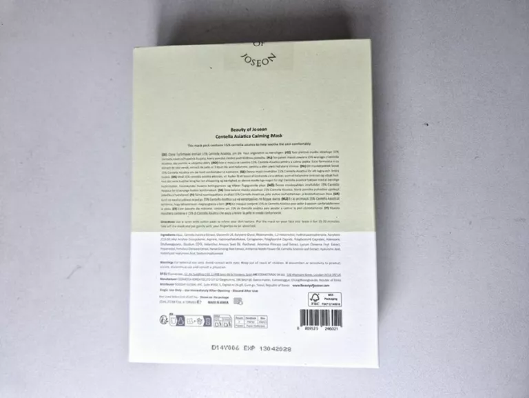 maseczki-do-twarzy-beauty-of-joseon-centella-asiatica-calming-10szt-ean-gtin-8809525246021