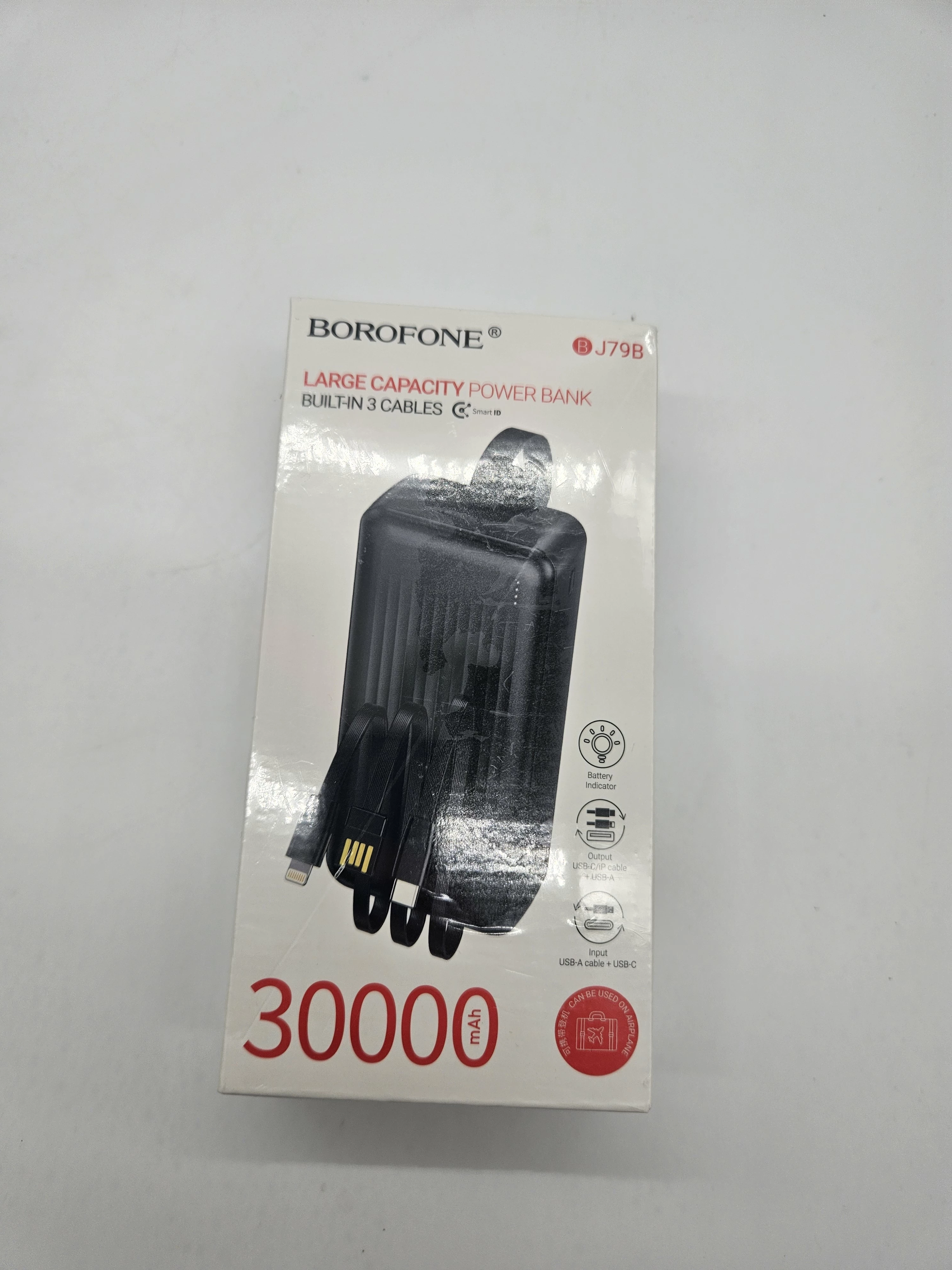 borofone-power-bank-30000mah-bj79b-clever-usb-z-kablami-typ-c-i-dworcowa-2-leszno-gold-fish